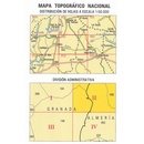 Topografische kaart 951-II Cañadas de Cañepla | CNIG - Instituto Geográfico Nacional1