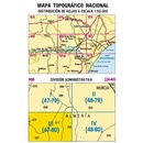 Topografische kaart 996-III Albox | CNIG - Instituto Geográfico Nacional