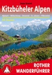 Wandelgids Kitzbüheler Alpen | Rother Bergverlag