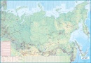 Wegenkaart - landkaart Rusland - Russia | ITMB